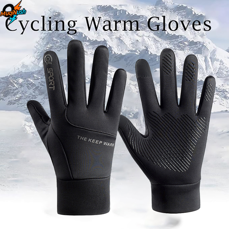 MuqiNush Winter Cycling Warm G - Running Gear In Winter 评论和价格