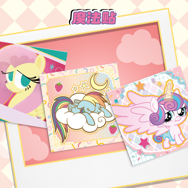 My Little Pony Sweetheart Part - Blister Plaster Sport 评论和价格